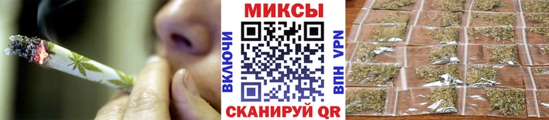 Бутират GHB Берёзовский