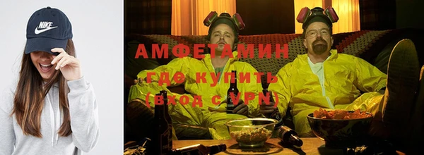 гашиш Алексин