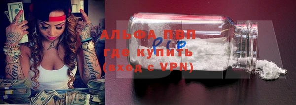 кокаин Алексеевка
