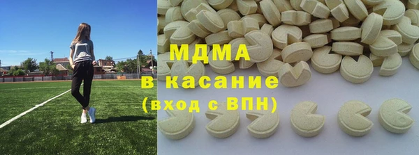 гашиш Алексин