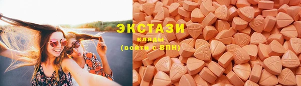 кокаин Алексеевка