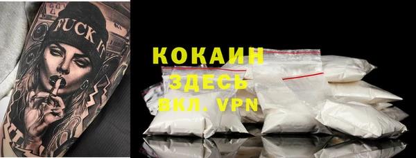 гашиш Алексин