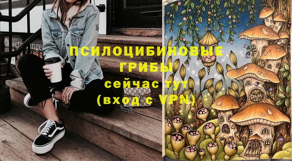 гашиш Алексин