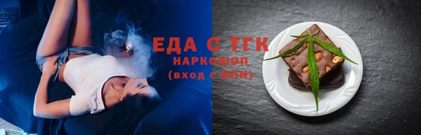 синтетический гашиш Алзамай