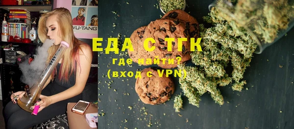 синтетический гашиш Алзамай