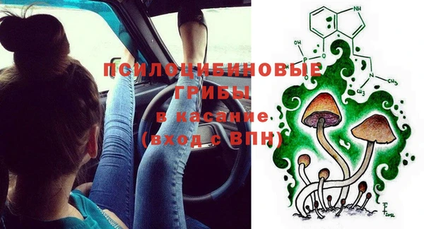 гашиш Алексин