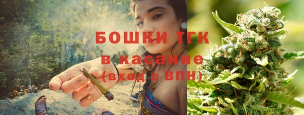 гашиш Алексин