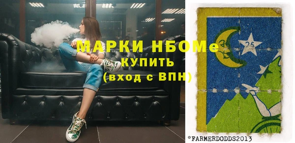 гашиш Алексин