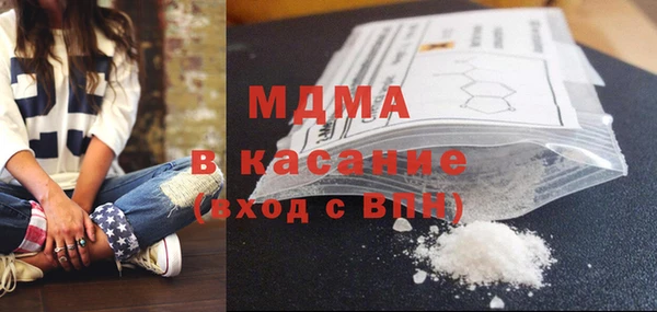 гашиш Алексин