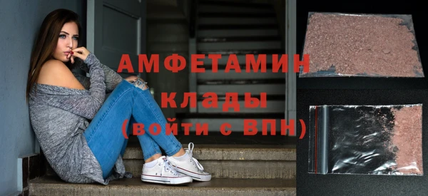 гашиш Алексин