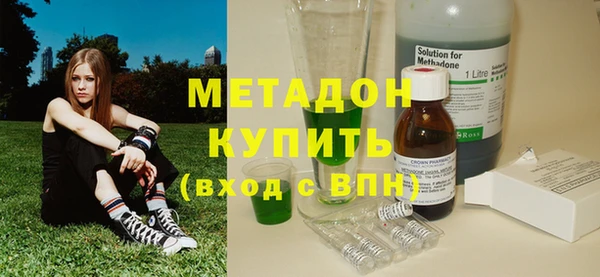 гашиш Алексин