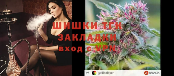 синтетический гашиш Алзамай
