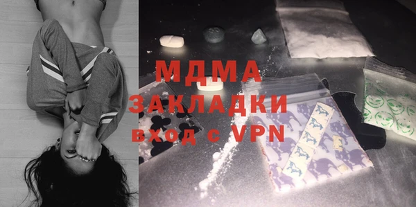 гашиш Алексин