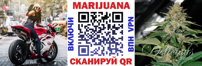 omg рабочий сайт  Берёзовский  Конопля MAZAR  цена  